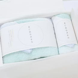 まじめなタオル グラデーション（BT×1枚、FT×1枚）