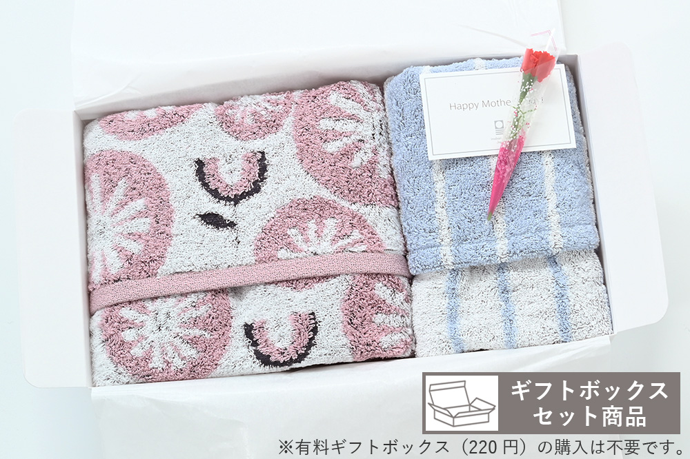 母の日ギフト　リフレッシュセット