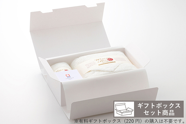 ワールドベスト ギフトセット（BT×1、FT×1枚入）