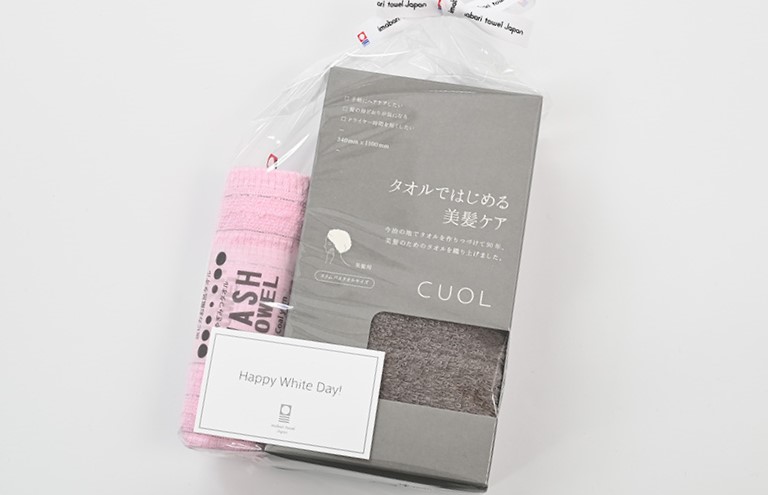 ホワイトデーギフト ～おふろセット～