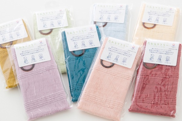 たおるマフラー・ミニ（マフラー）