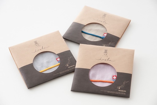 今治いろはポッケ（タオル雑貨）