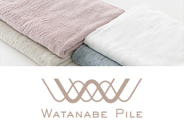 渡辺パイル織物