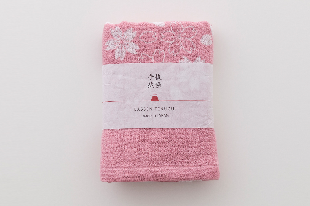 サーモンピンク