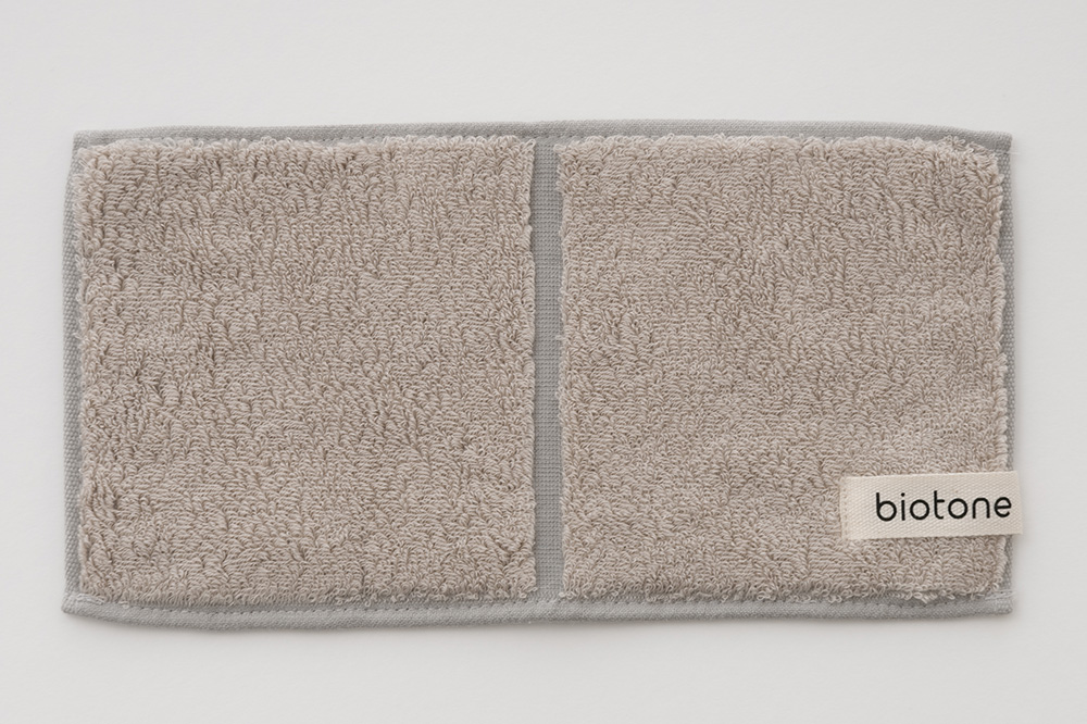 ベージュ×ウォームグレー