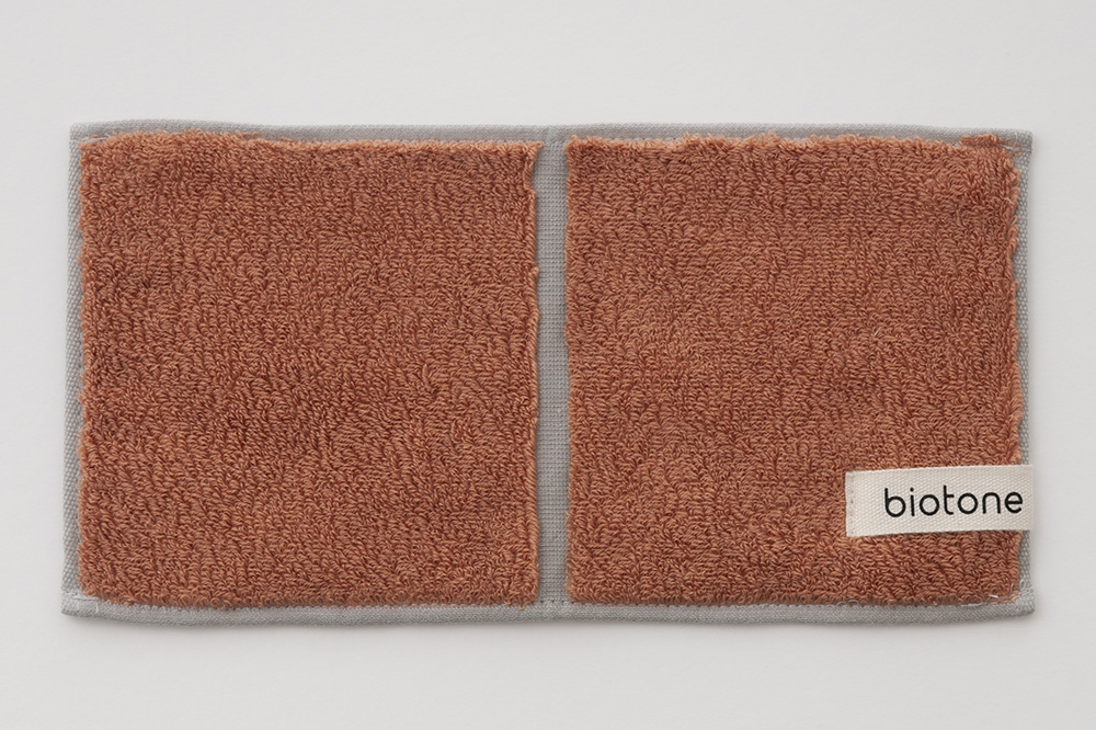 アプリコット×ライラック