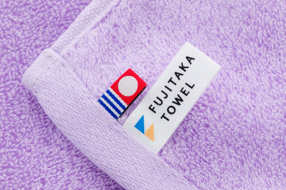 ライトパープル