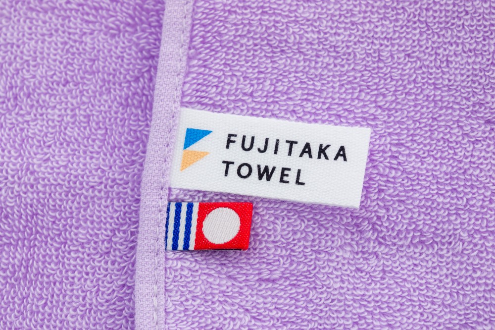 ライトパープル