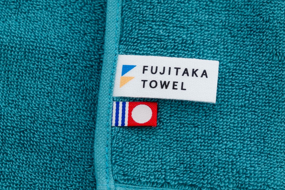 ターコイズグリーン