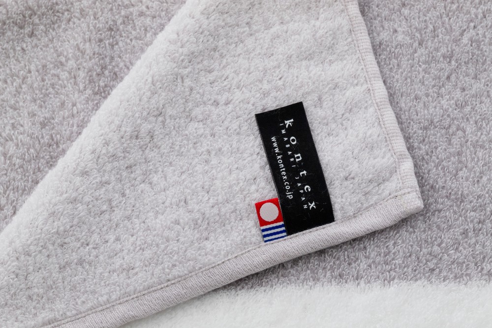 グレー・ブルー