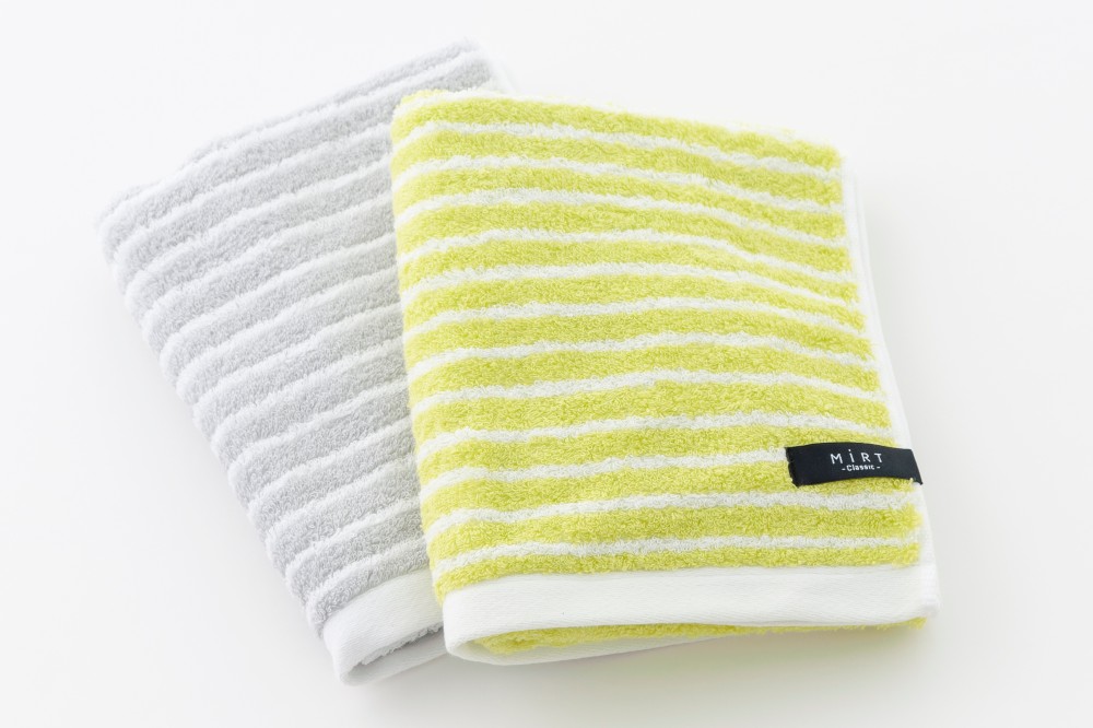 グレー・イエロー