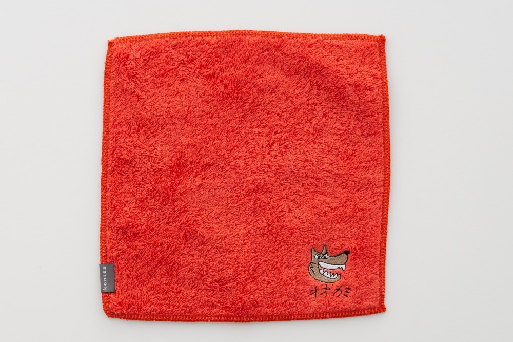 ダークオレンジ（オオカミ）