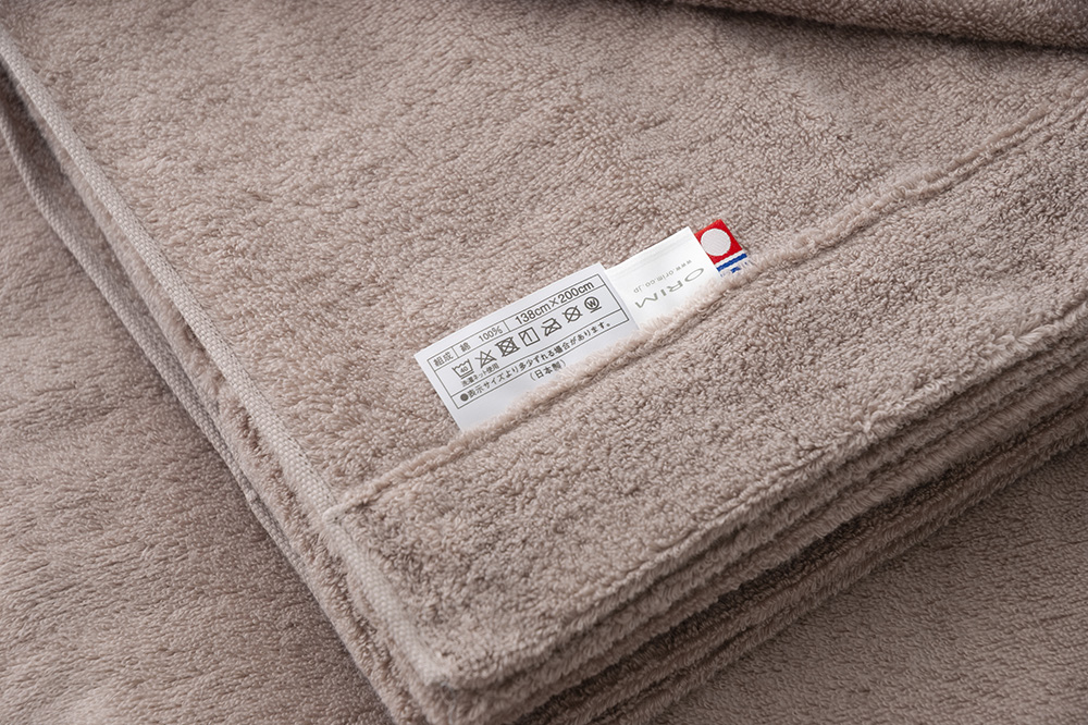 パウダーグラウン