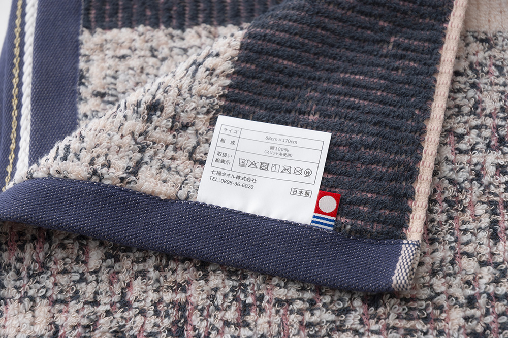 プルミエピンク