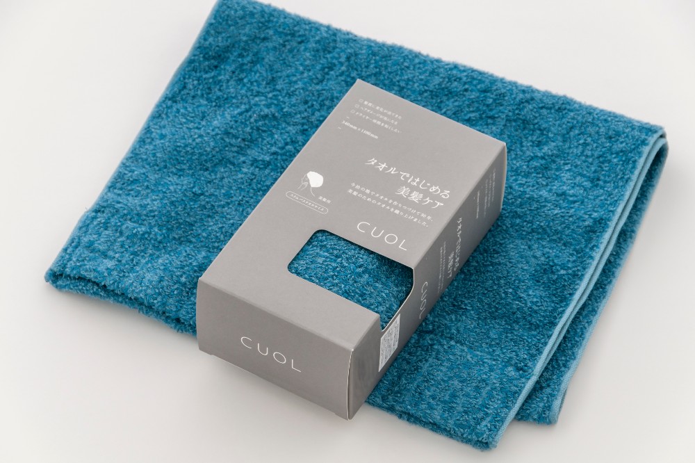 ヴィンテージブルー