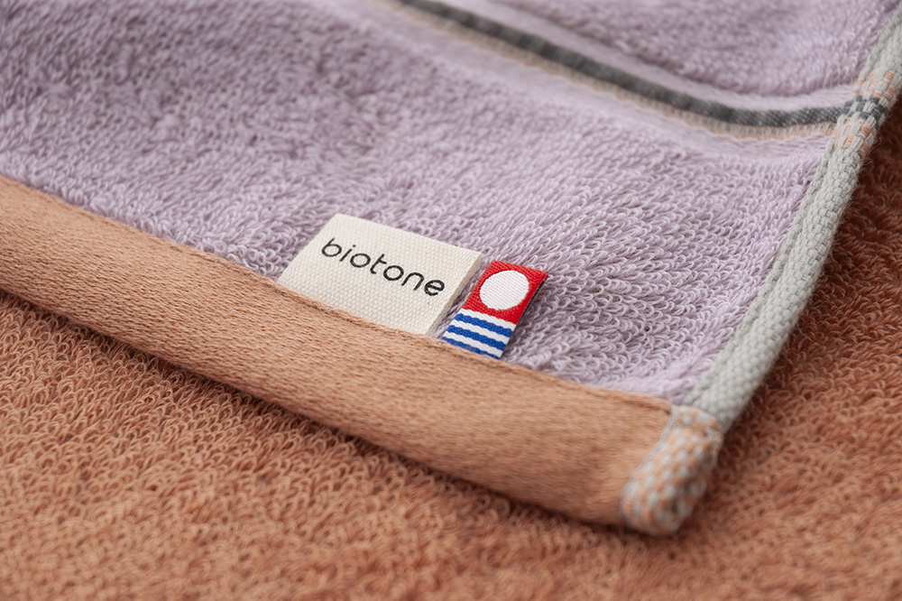 アプリコット×ライラック