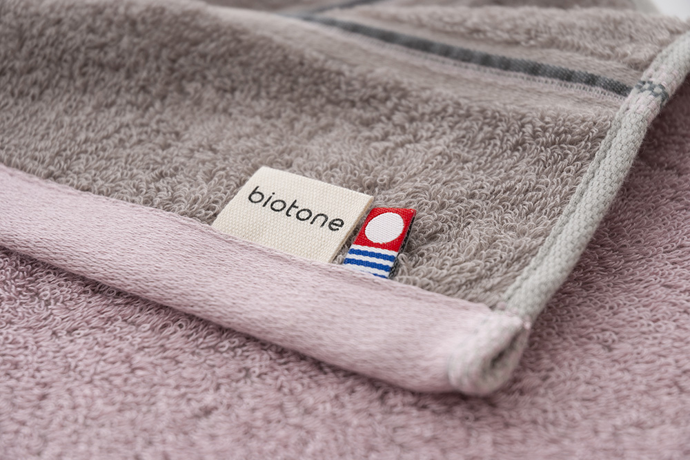 ダスティーピンク×トープ