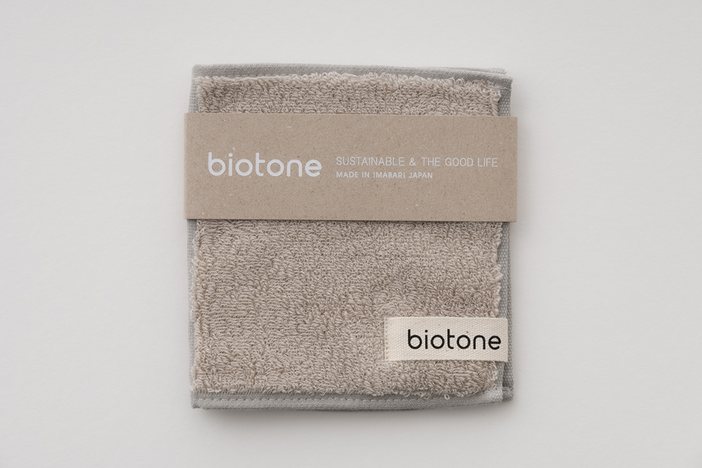 ベージュ×ウォームグレー