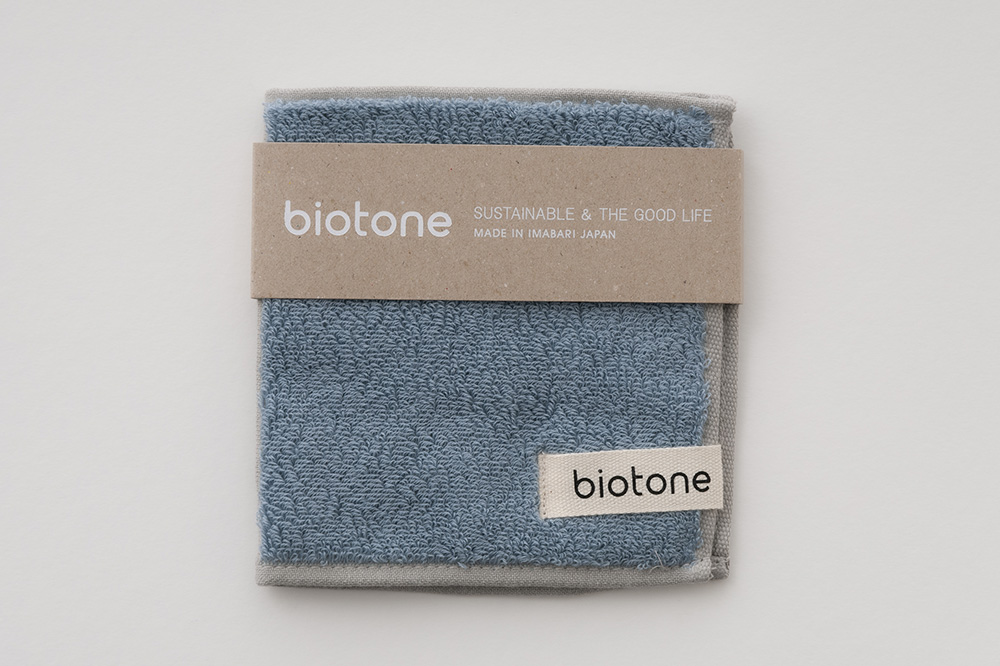 フォグブルー×ミント