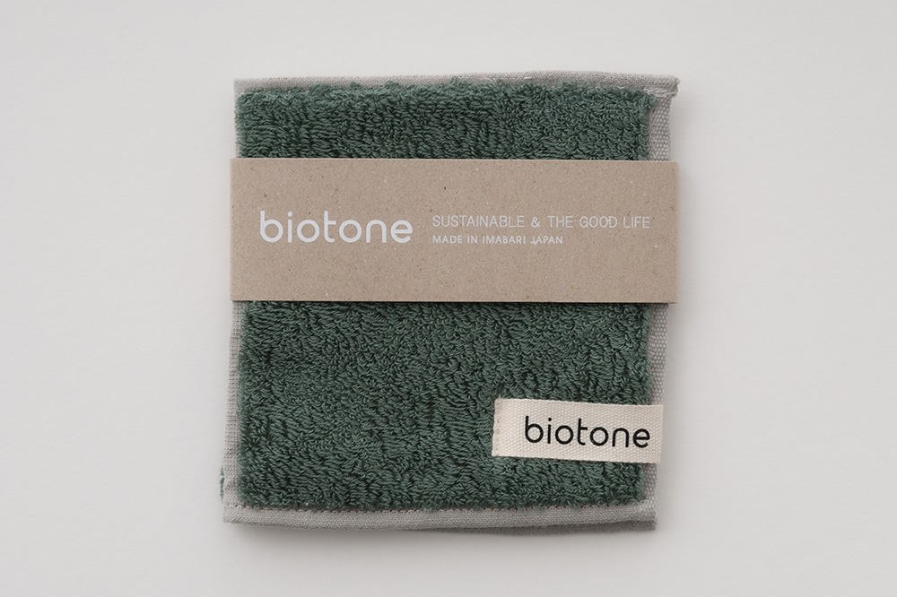 モス×ブロンズ