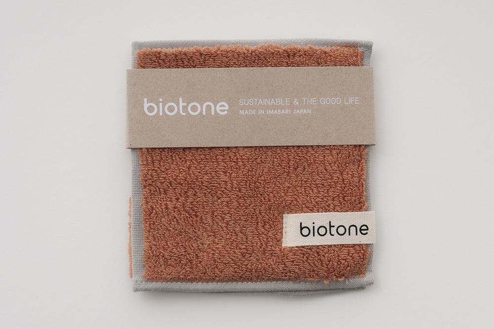 アプリコット×ライラック