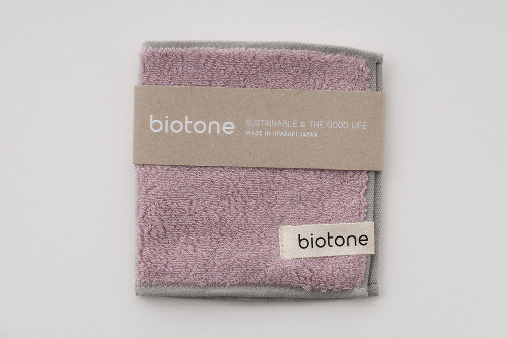 ダスティーピンク×トープ