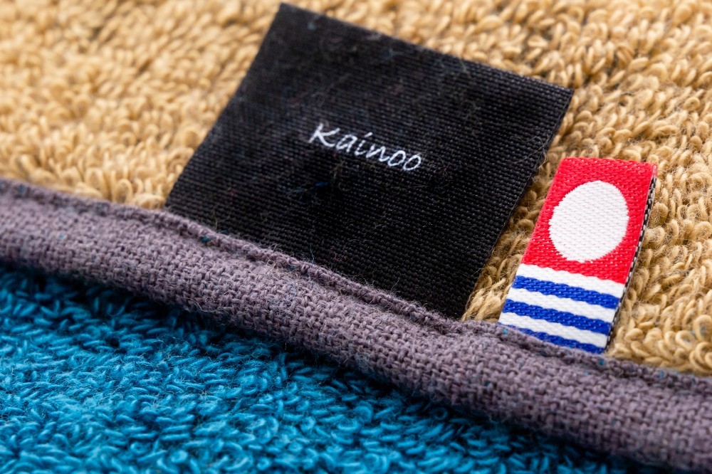 納戸色×生壁色(N)