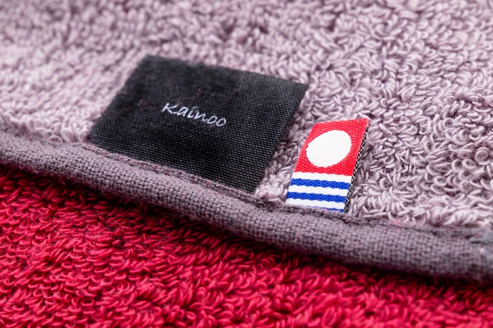 蘇芳色×鳩羽鼠(SU)