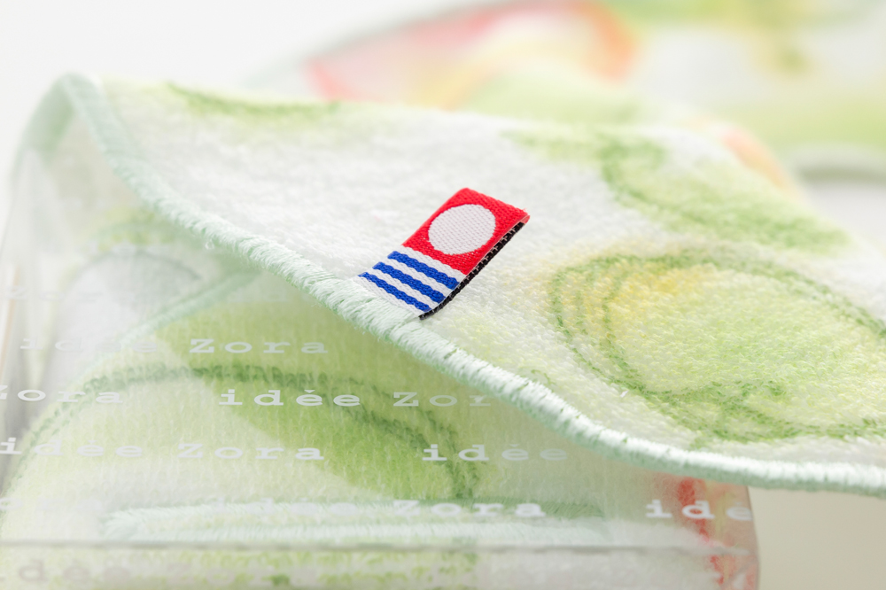 グリーンアップル