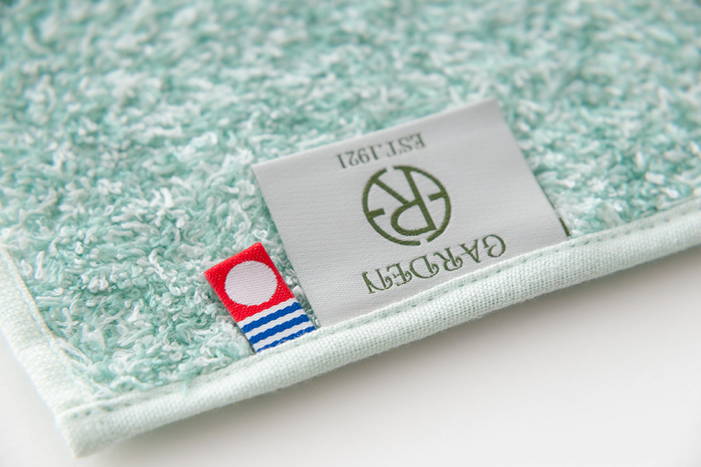 リーフグリーン