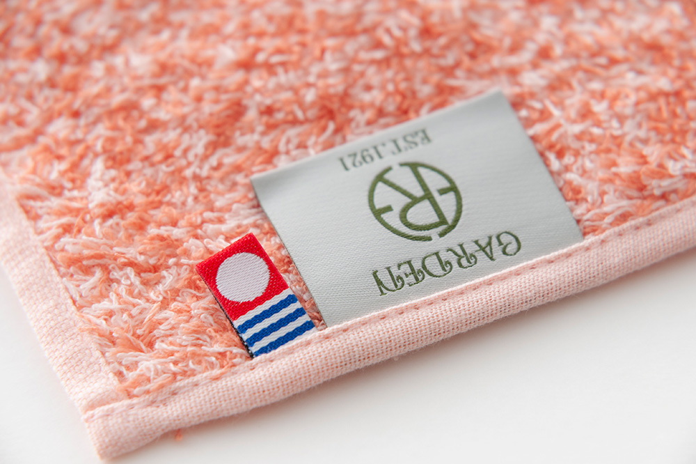 ポピーオレンジ