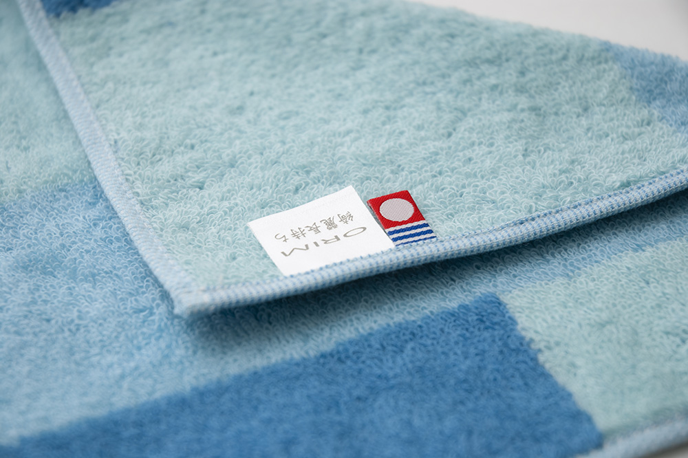 しまなみブルー