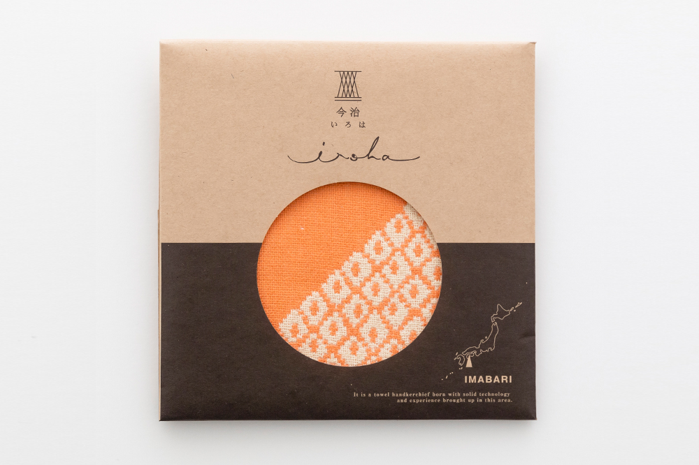 鹿の子オレンジ