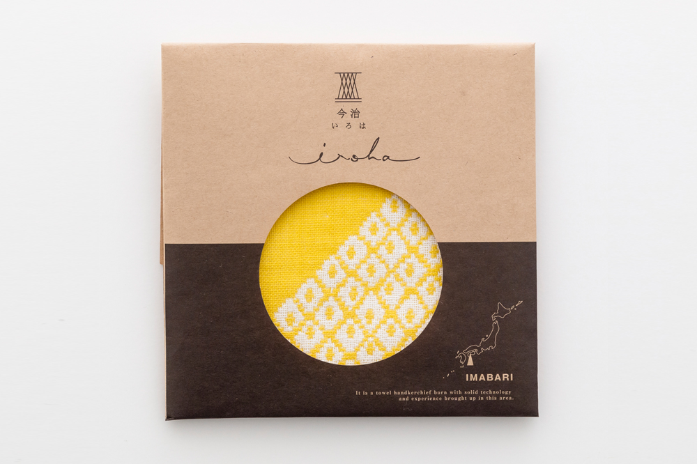 鹿の子イエロー