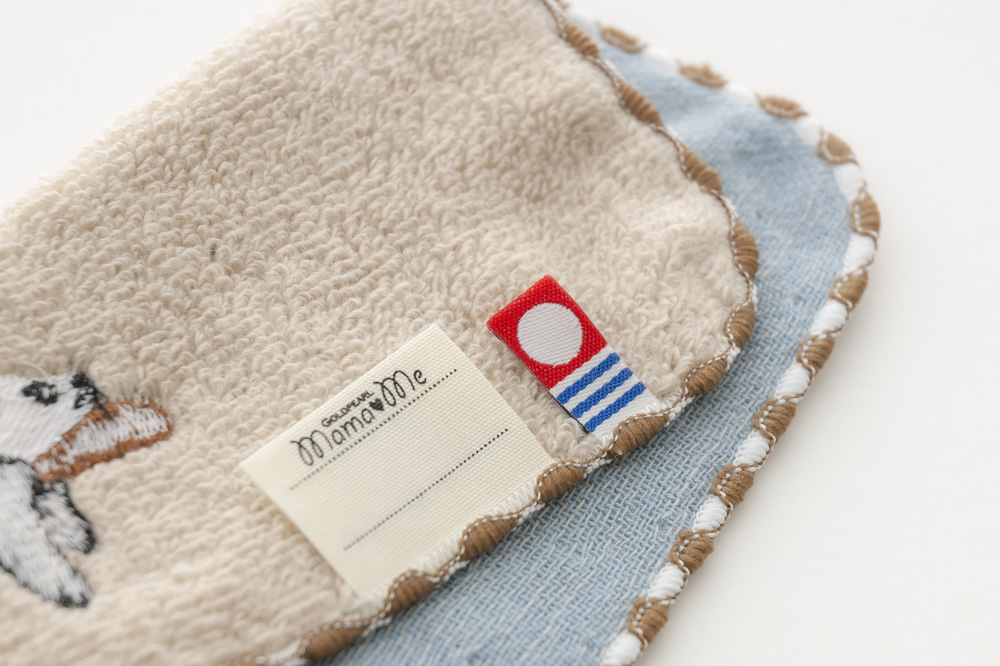 ブルー（パンダ）