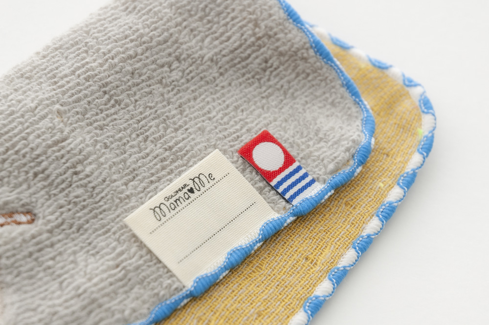 イエロー（ナマケモノ）