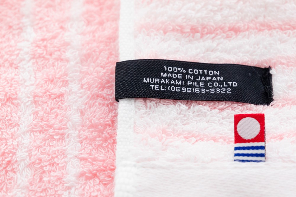 ネイビー・ピンク