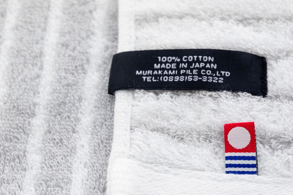 ブルー・グレー