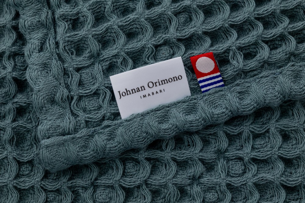 グレイグリーン