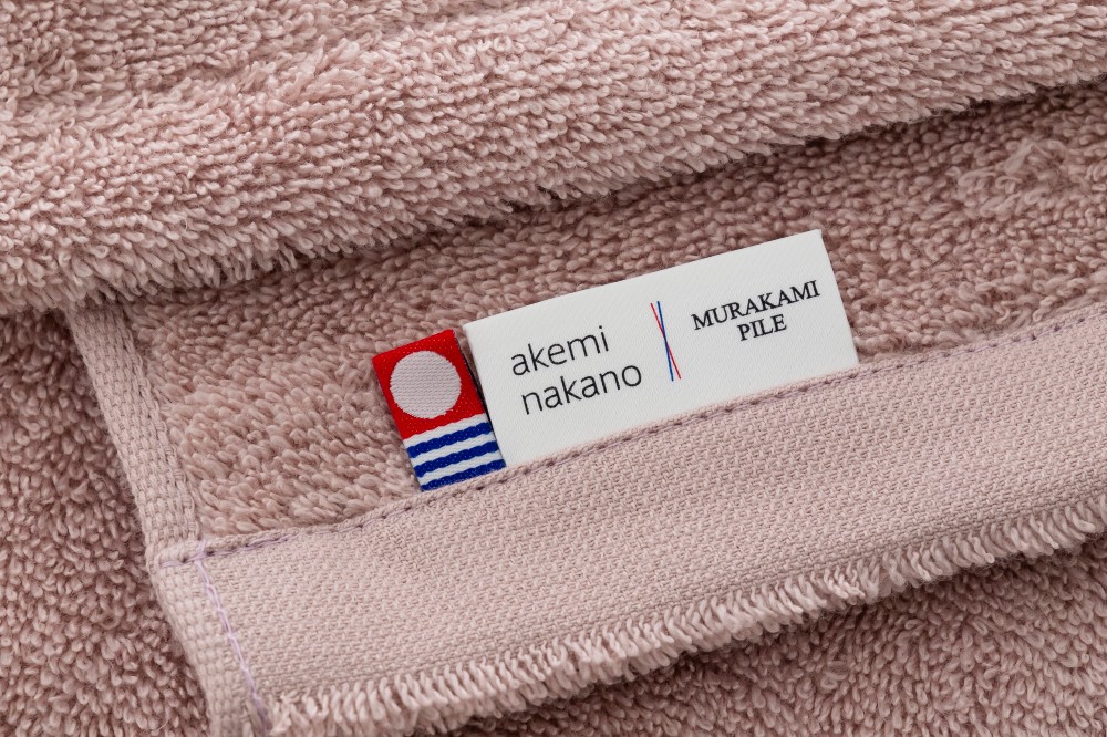 アッシュピンク