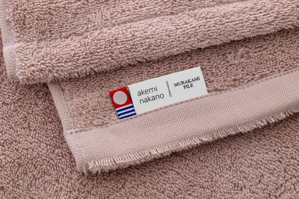 アッシュピンク