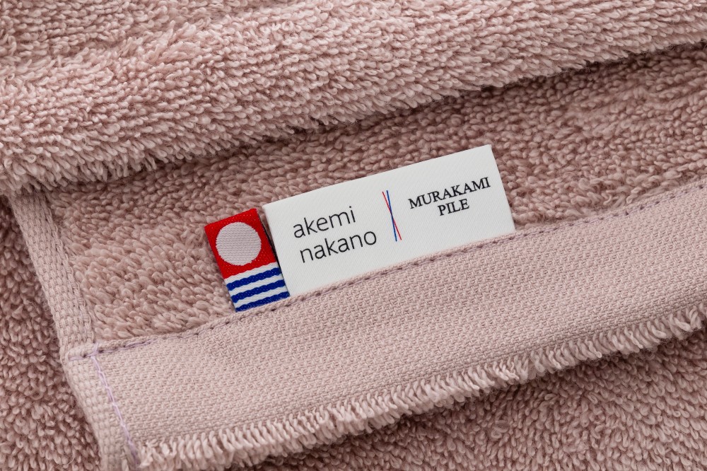 アッシュピンク