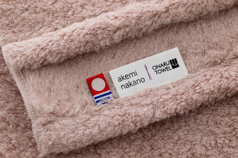 アッシュピンク