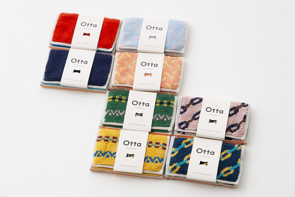 24-59　ネイビー