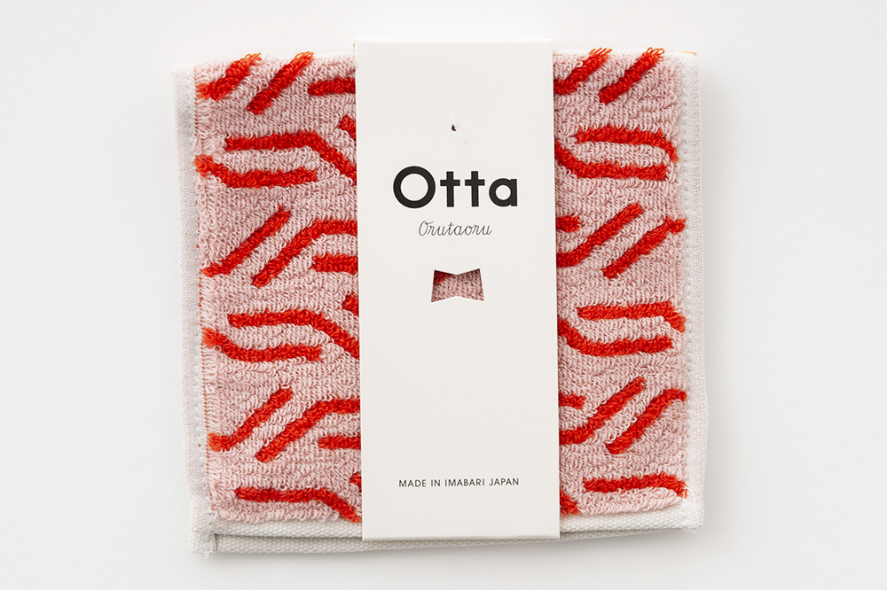 24-58　グリーン