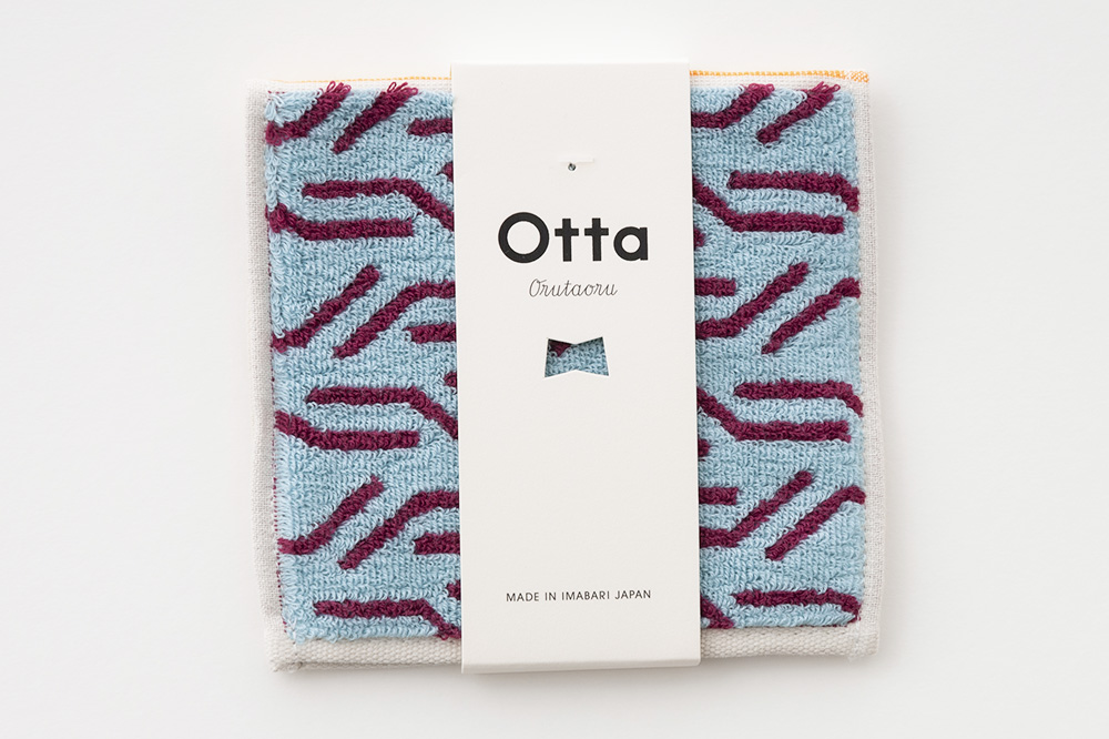 24-58　イエロー