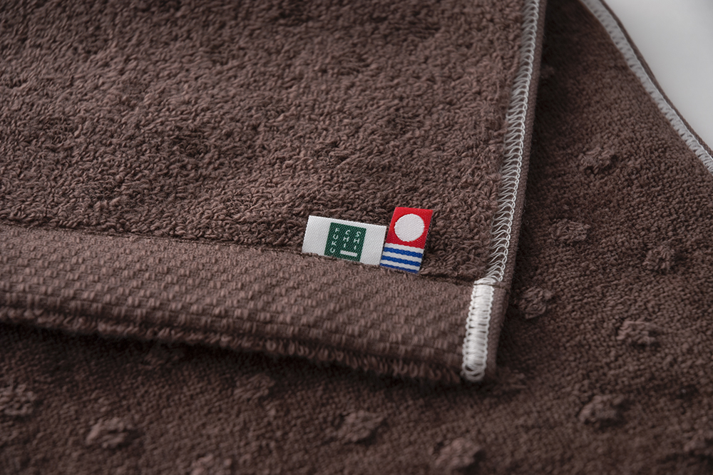 ショコラブラウン