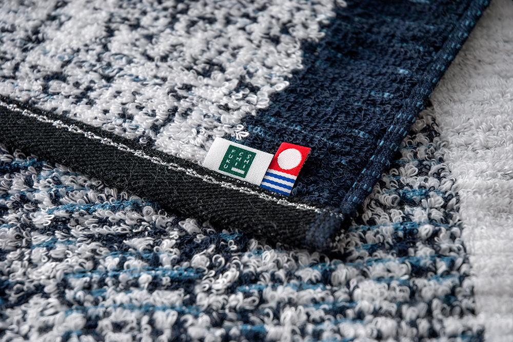 プレシャスネイビー