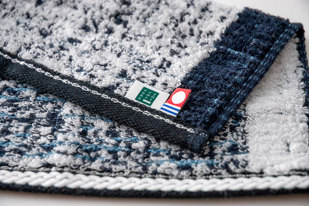 プレシャスネイビー