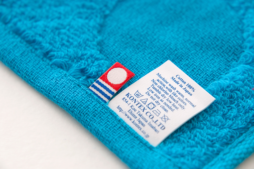 コバルトブルー